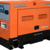 Kubota LowboyPro GL14000 14kW Generator for sale
