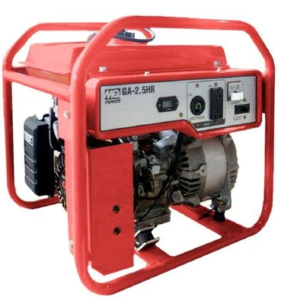 Buy Multiquip GA25HR 2500 Watt portable generator,
